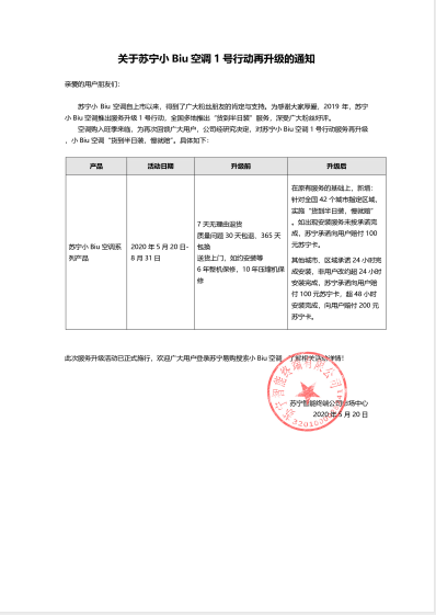 1589942098288854.png image.png