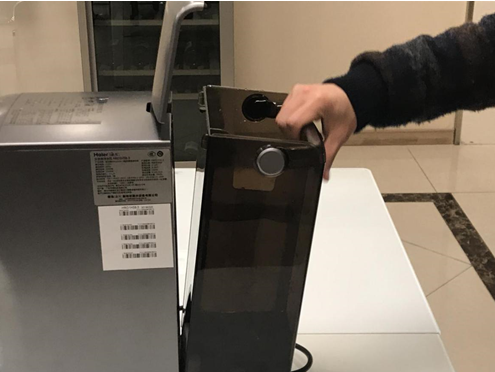 1558764040513067.png 圖片.png