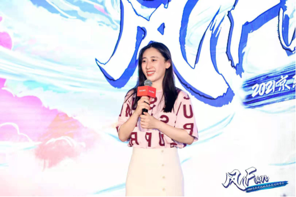 2021-06-12【新聞稿】京東牽頭發(fā)布風(fēng)扇標(biāo)準(zhǔn) 重塑消費(fèi)新趨勢下的吹風(fēng)感1332.png