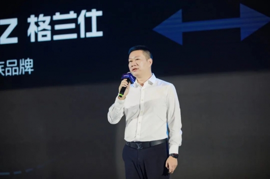 微信圖片_20211129084113