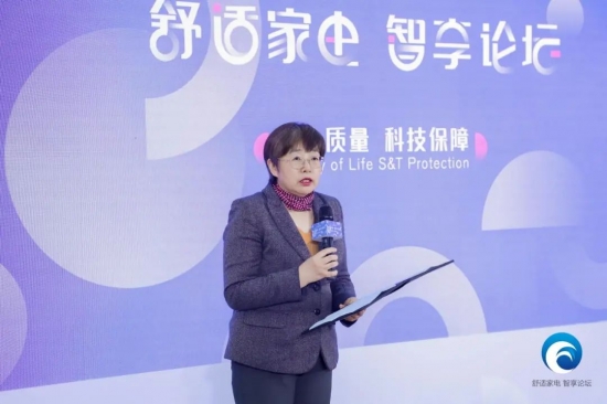 微信圖片_20211129084130