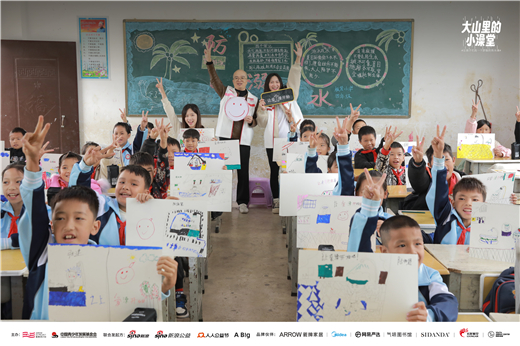 1702007695453013289.jpg 圖8.jpg