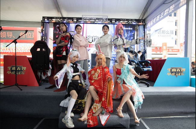 1714478224752261.png 4.png