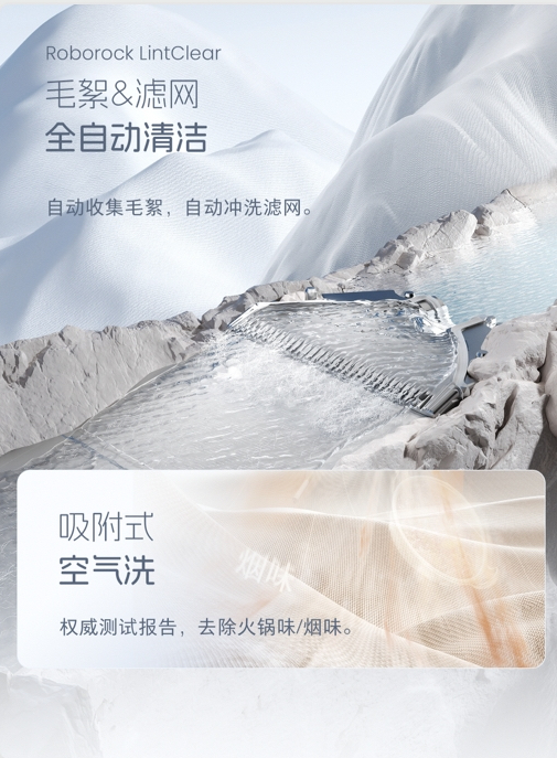 1715064754720700.jpg 6.jpg