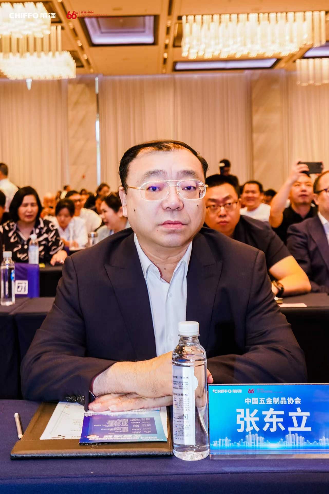 中國五金制品協會 理事長——張東立.jpg