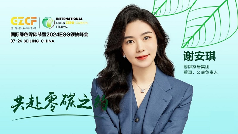 1721959835320361.jpg 圖片7.jpg