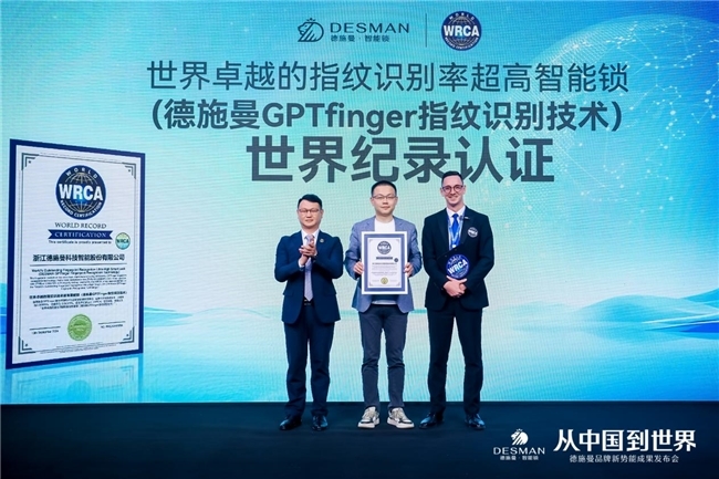 點擊查看原始圖片