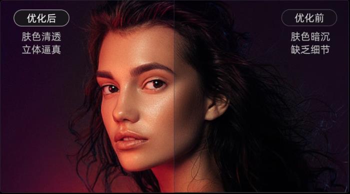 百吋大屏2024年市場數據出爐！海信電視銷量銷額雙第一