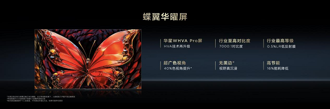 1743384306634151.png 圖片5.png