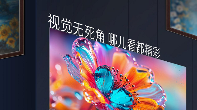 1743384315608098.png 圖片7.png