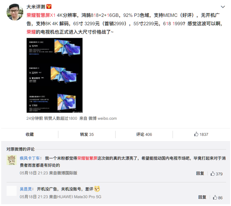 1589886195107458.png 6.png