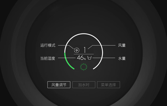 1600760711113827.gif 操作1.gif