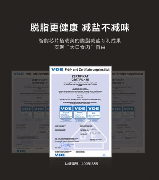 1611307374888864.png 4.png