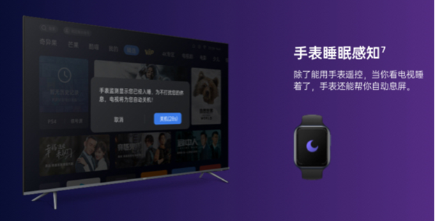 1612145870589019.png 圖片.png