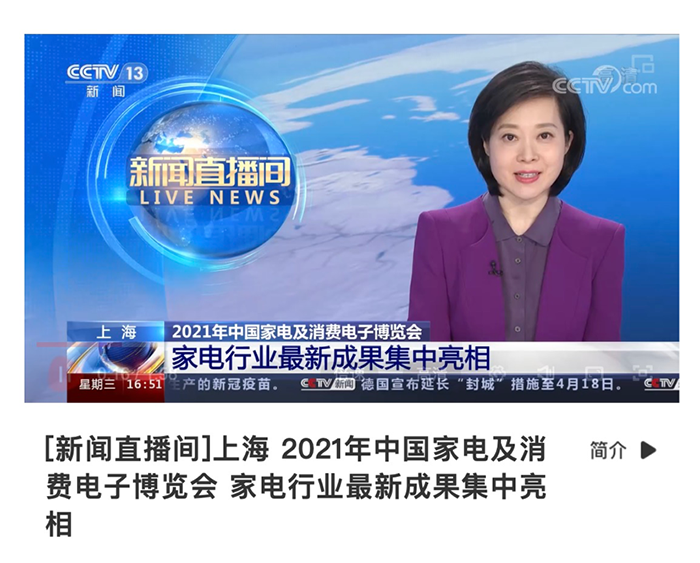 1616683791905517.png 圖片 2.png