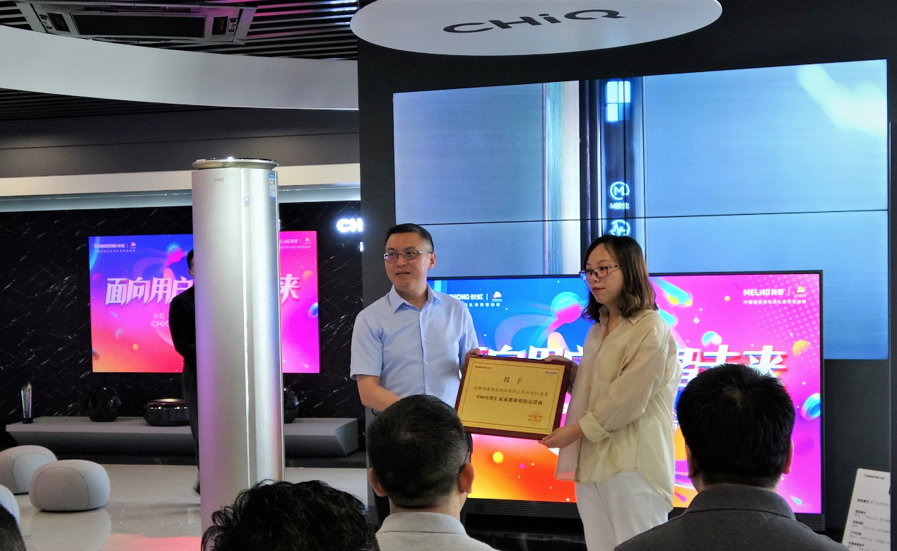 1620459056132236.png 圖片2.png