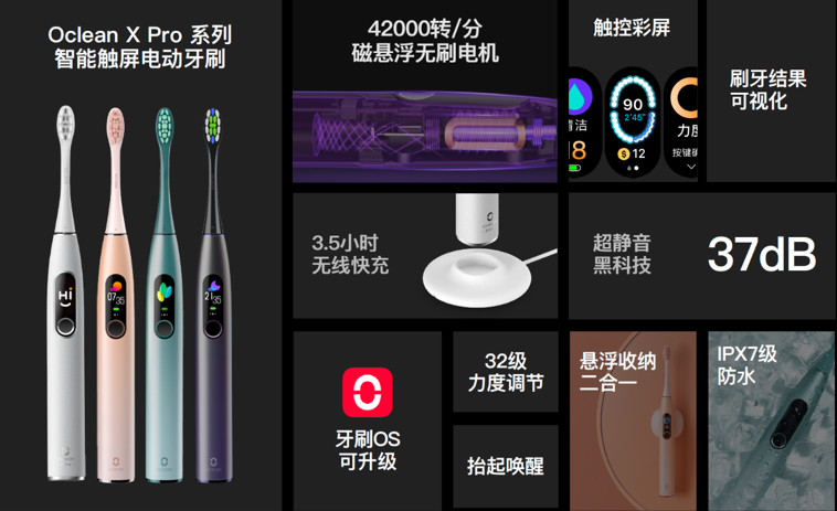 1622451598957887.png 3.png