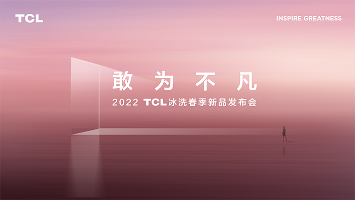 1645667154661957.png 洗衣機1.png