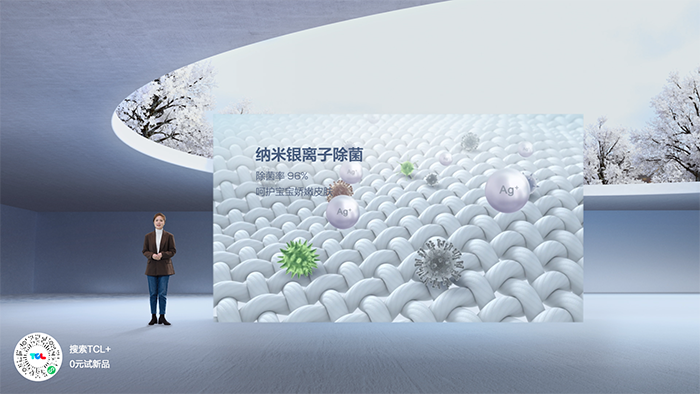 1645667332138553.png 洗衣機4.png