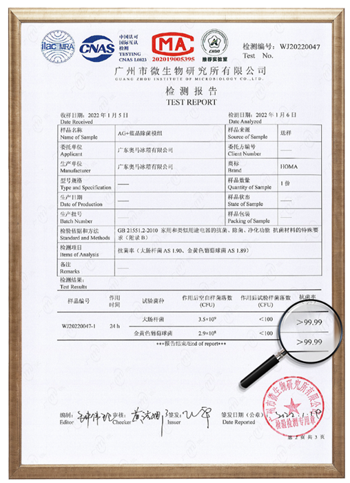 1669869077701590.png 4.png