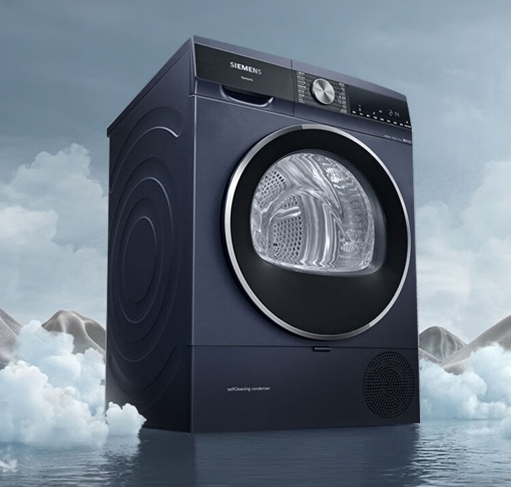 1679644741121349.jpg 2-西門子云感熱泵干衣機外觀設(shè)計.jpg