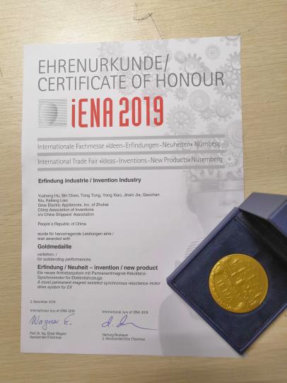 1681196971101301.jpg image007.jpg