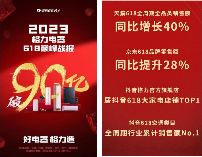 360截圖20230621173721414.jpg