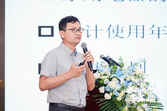 1690169302963008.jpg 中國(guó)家用電器研究院檢測(cè)所副總工程師 蔡寧.jpg