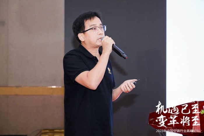 乳源東陽(yáng)光優(yōu)艾希杰精箔有限公司總工程師 郭飛躍.jpg