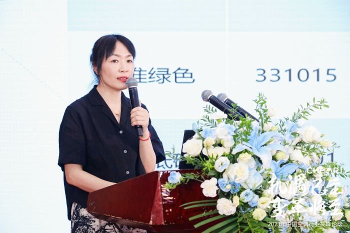 中國(guó)質(zhì)量認(rèn)證中心產(chǎn)品認(rèn)證二部部長(zhǎng) 袁雅青.jpg