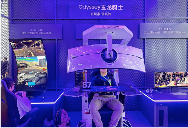 1699520343103702.png 圖片.png