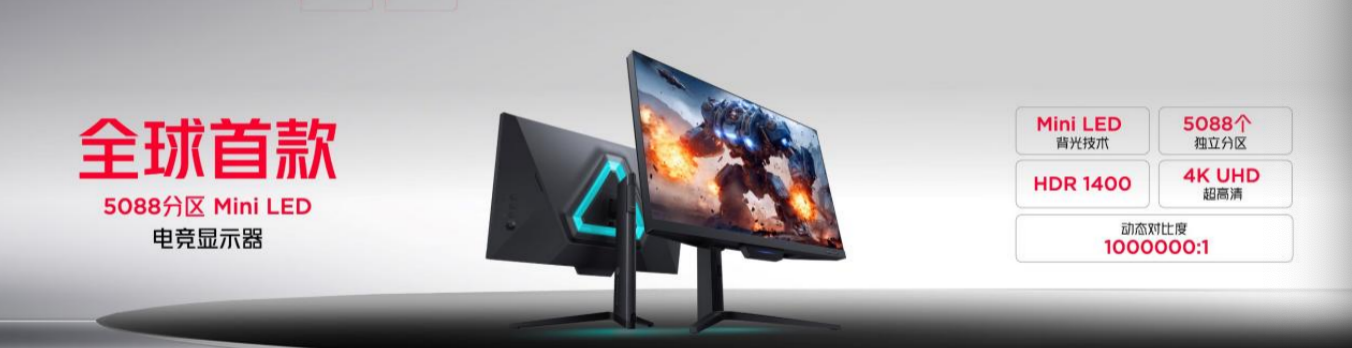 1700735024128398.png WX20231123-181849@2x.png