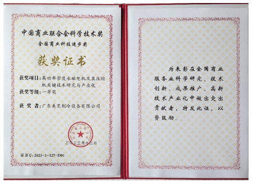 1721618413112842.png 2.png