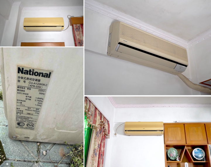 1722490828415902.png 3.png