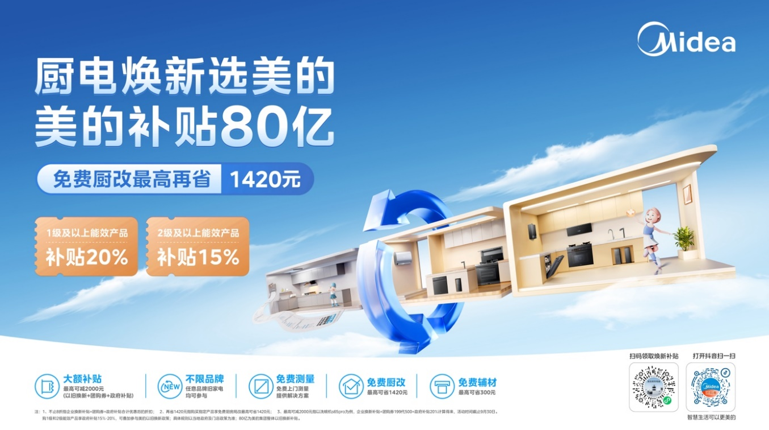 1727328257735671.png 2.png