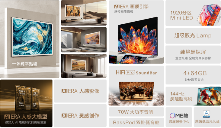 1731389491372569.png 3.png