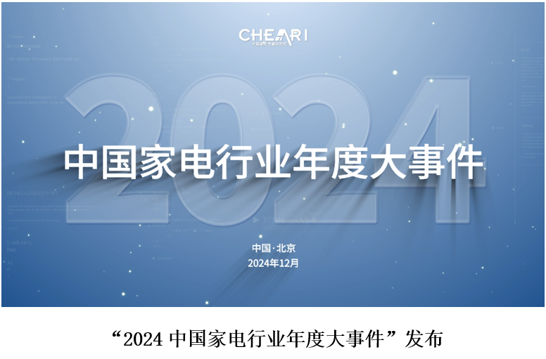 1736477270345373.png 5.png