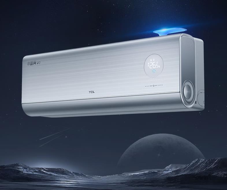 1-TCL小藍翼P7新風空調.jpg