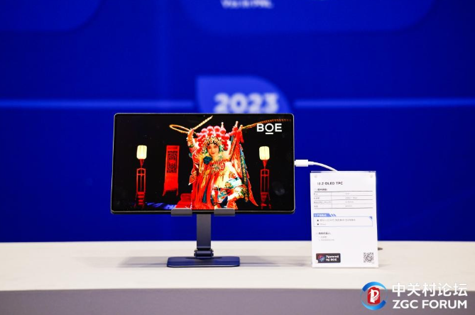 1743402424106357.png 3.png