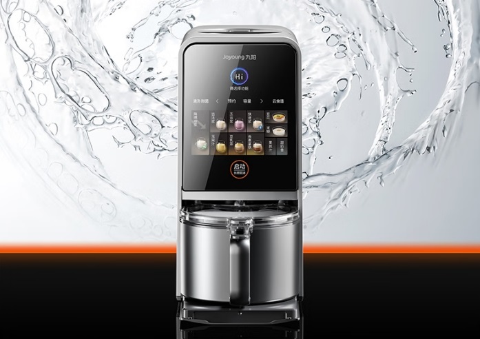 1-九陽K7 Pro豆漿機.jpg