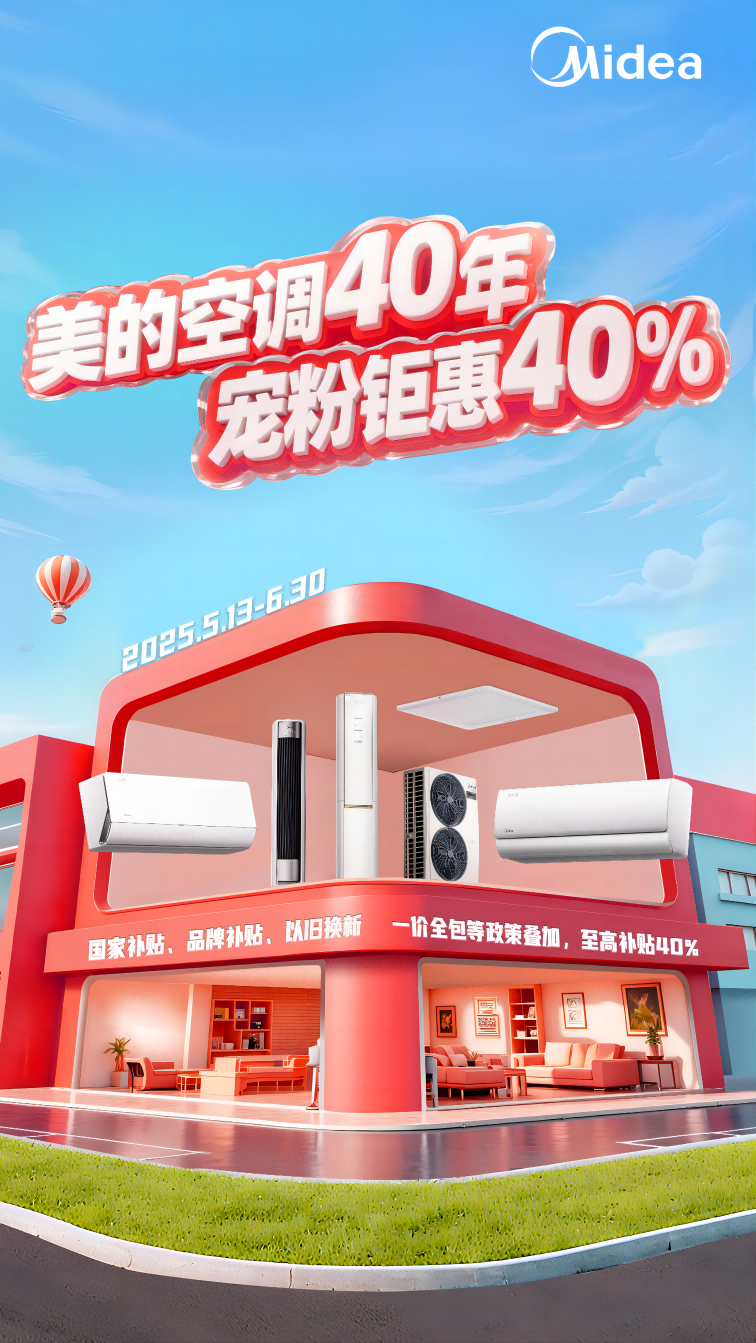 1747278444257359.png 圖片4(1).png