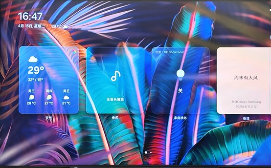 1748487758885629.jpg 三星16.jpg