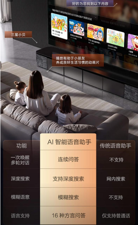 1748575299304642.png 7.png