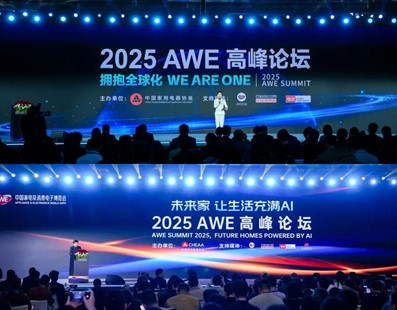 1753432886613162.jpg 圖片888.jpg