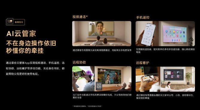 1753951784364827.png 4.png