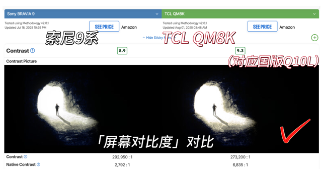 1754633089385745.png 5.png