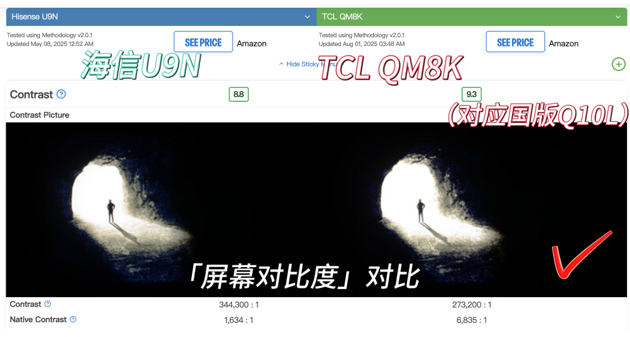 1754633092713817.png 6.png