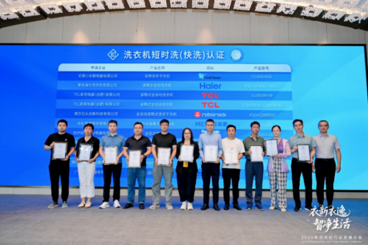 1755582229777523.png 圖片16.png