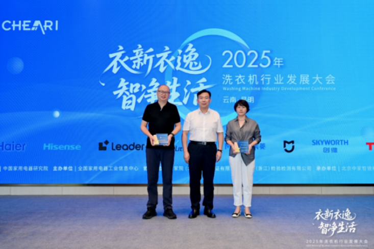 1755582265941053.png 圖片18.png