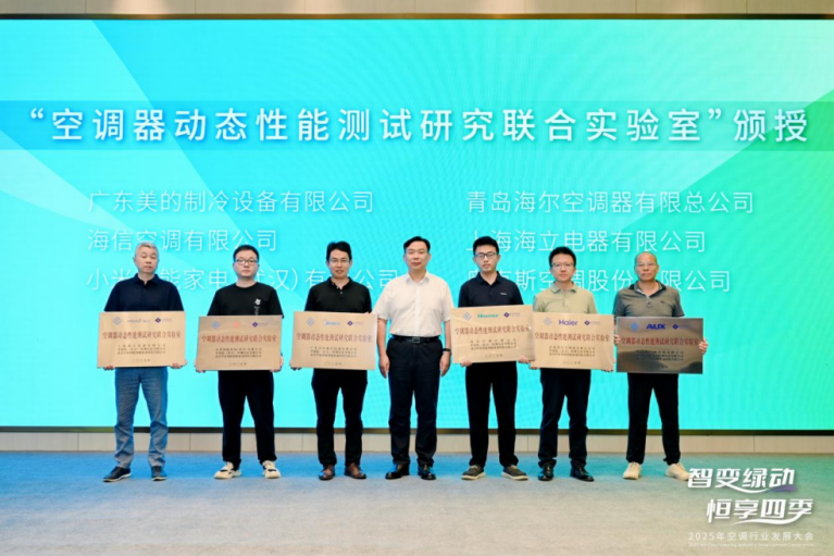 1755585082270644.png 11.png